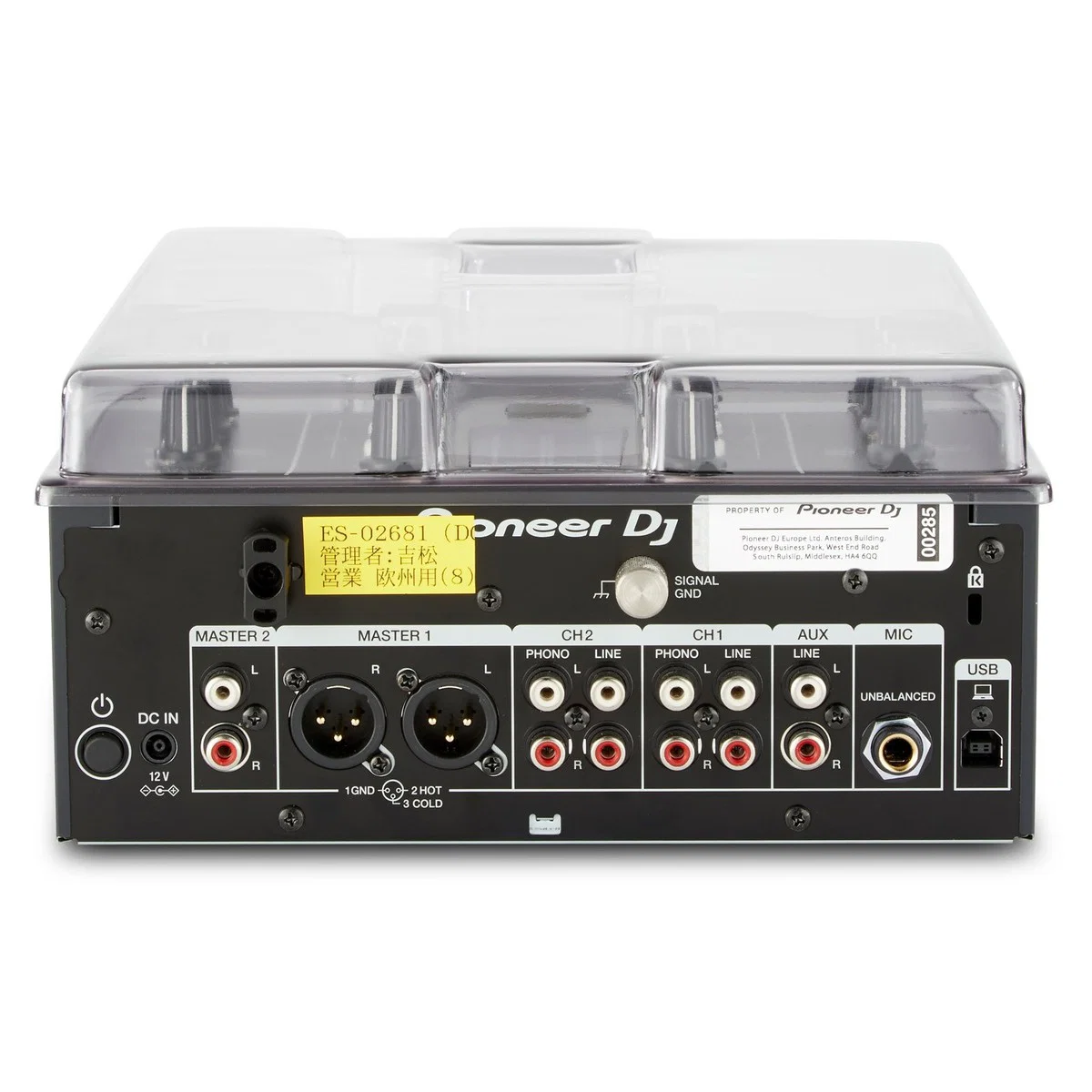 DECKSAVER DS-PC-DJM250MK2450 TAPA PROTECTORA PIONEER DJM-250 MK2 Y DJM-450 - Image 4