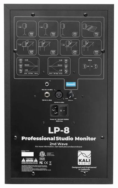 KALI AUDIO LP8 V2 MONITOR ACTIVO 2 VIAS NEGRO. UNIDAD - Image 3