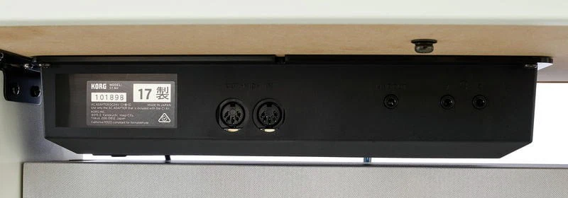 KORG C1 AIR WH PIANO DIGITAL BLANCO - Image 9