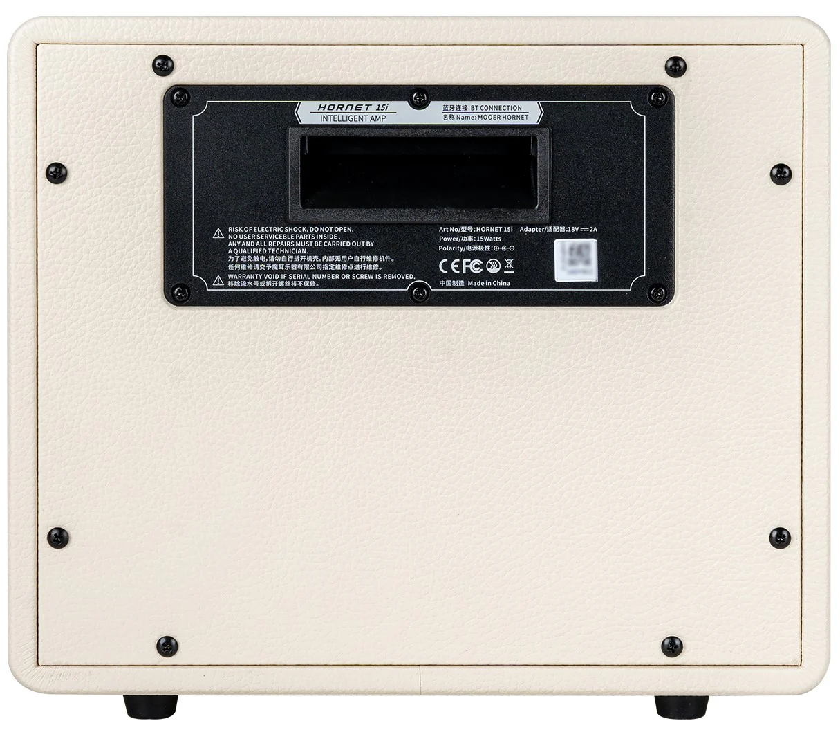 MOOER HORNET 15I WHITE AMPLIFICADOR GUITARRA BLANCO. - Image 5
