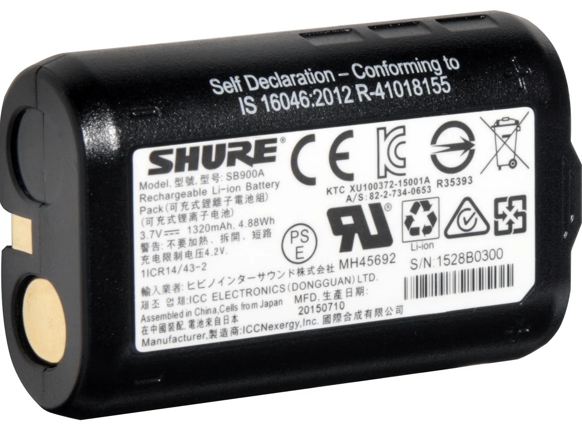 SHURE SB900B BATERIA RECARGABLE DE ION LITIO PARA P9RA P10R ULXD UR5 - Image 2