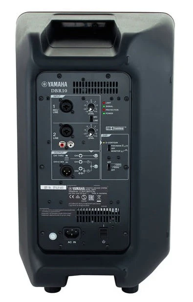 YAMAHA DBR10 ALTAVOZ ACTIVO 10 PULGADAS - Image 5