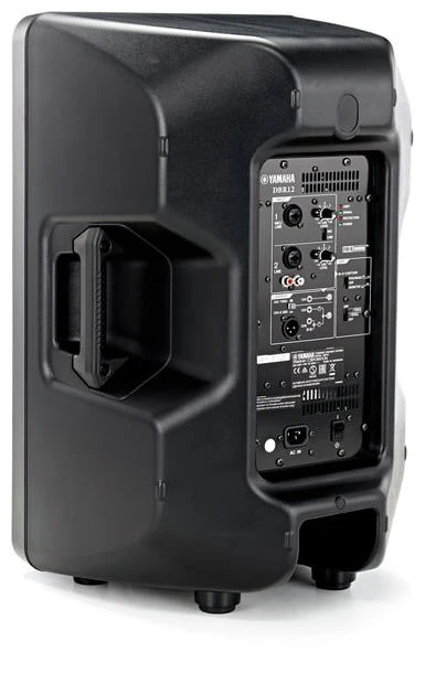 YAMAHA DBR12 ALTAVOZ ACTIVO 12 - Image 5