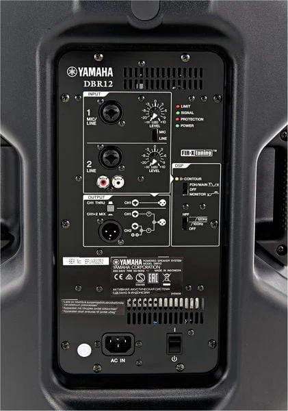 YAMAHA DBR12 ALTAVOZ ACTIVO 12 - Image 7