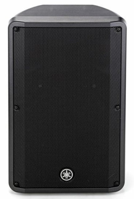 YAMAHA DBR15 ALTAVOZ ACTIVO 15 - Image 3