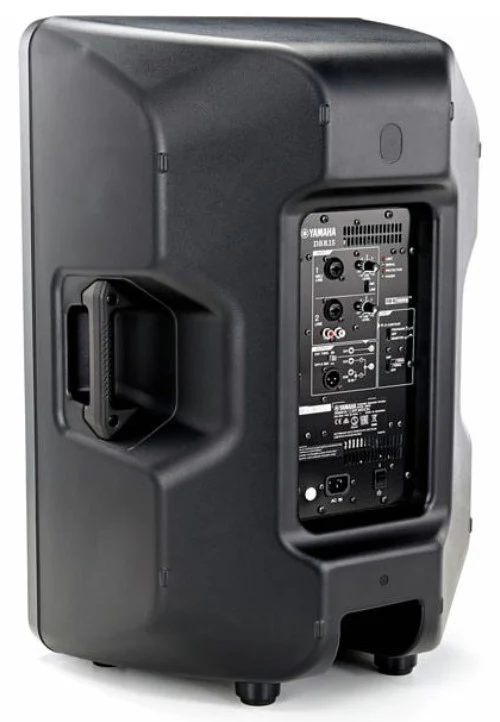 YAMAHA DBR15 ALTAVOZ ACTIVO 15 - Image 5