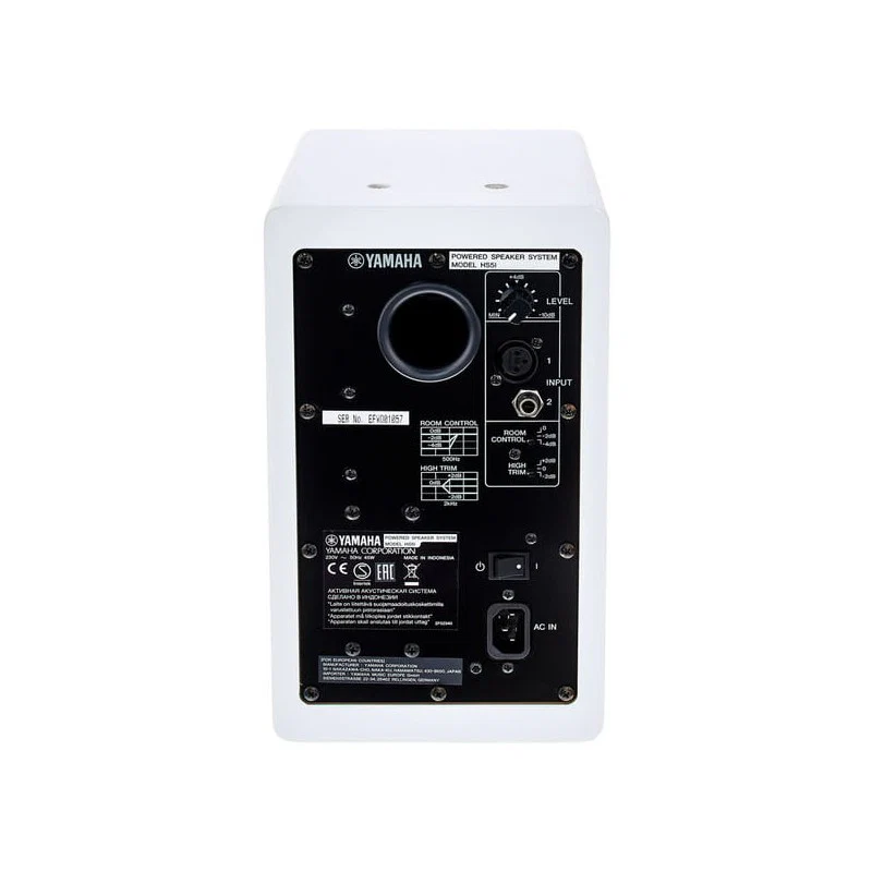 YAMAHA HS5IW MONITOR ESTUDIO BIAMPLIFICADO BLANCO CON PUNTOS ANCLAJE. UNIDAD - Image 4