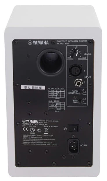 YAMAHA HS5W BLANCO MONITOR ESTUDIO BIAMPLIFICADO. UNIDAD - Image 4