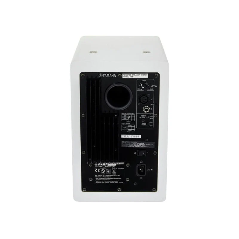 YAMAHA HS7IW MONITOR ESTUDIO BIAMPLIFICADO BLANCO CON PUNTOS ANCLAJE. UNIDAD - Image 4