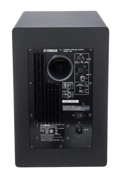 YAMAHA HS8MP PAREJA MONITORES ESTUDIO BIAMPLIFICADO - Image 4