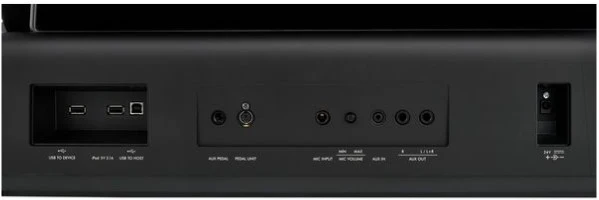 YAMAHA -PACK- PS500B PIANO DIGITAL NEGRO + SOPORTE + PEDALERA + BANQUETA Y AURICULARES - Image 10